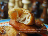 Ham Chim Peng (Chinese Five Spice Doughnut 咸煎饼)