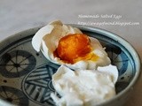 Homemade Salted Eggs 自制咸蛋