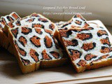 Leopard Patches Bread Loaf (Water Roux Method) 豹纹土司