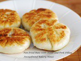 Pan-Fried Buns with Chives and Pork Filling