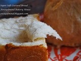 Super Soft Custard Bread 超软卡士達吐司