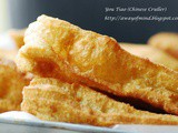 You Tiao (Chinese Cruller 油条) (No Alum Version)