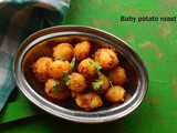 Baby potato roast | Potato jeera roast | Side dish for rice or roti