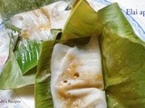 Elai appam/Adai | Kerala Delicacies