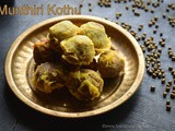 Munthiri Kothu | Kanyakumari Special Christmas Recipe