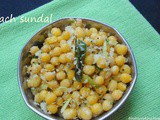 Thenga Manga Pattani Sundal | Beach Sundal | Sundal Recipes