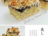 Blueberry Coconut Cake