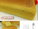 Gula Melaka Sponge Cake