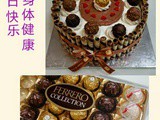 Rocher Cake