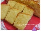 Semolina Lemon Cake