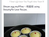 Steam Egg Muffins by Rosalind Tan