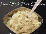 Getti Chutney / Hotel Style Thick Chutney