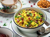 Indori Poha Recipe (Indori Pohe)