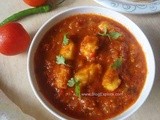 Paneer Tomato Curry Recipe