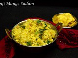 Inji Manga Sadam | Ginger Raw Mango Rice