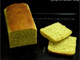 Spicy Coriander Bread