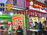 Shuchi Ruchi Restaurant