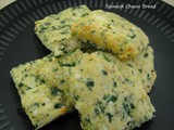 Spinach Cheese Bread