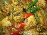 Yellow-Chicken-Vinegar කුකුළු මස් කහ පැහැති ව්‍යාන්ජනය