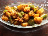 Aloo capsicum recipe – How to make alu capsicum recipe – side dish for rotis