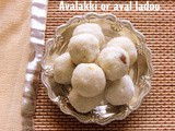 Avalakki or aval ladoo (poha ladoo) recipe – Janmashtami/Krishna Jayanthi recipes