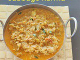 Cabbage kurma recipe – How to make cabbage kurma (cabbage gravy) recipe – side dish for rotis/rice