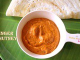 Ginger chutney recipe – How to make ginger chutney for idli and dosa – chutney recipes