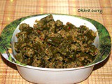 Lady’s finger (okra) sabzi recipe