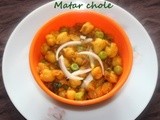 Matar chole recipe