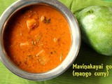 Mavinakayi gojju or raw mango curry recipe – how to make raw mango curry recipe – mango recipes