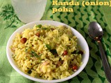 Onion or kanda poha recipe – how to make kanda poha recipe – Indian breakfast recipes