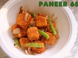Paneer 65 recipe (spicy paneer starter) – Indian snack recipes