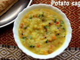 Potato sagu recipe – How to make potato sagu or potato masala recipe – side dish for rotis