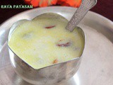 Rava payasam recipe – How to make rava payasam / rava kheer recipe – kheer recipes