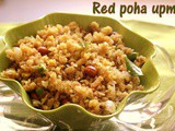 Red poha upma recipe – How to make red poha upma recipe – healthy breakfast recipes