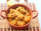 Soya chunks curry recipe – How to make soya chunks curry recipe – side dish for rotis