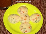 Vegetable rava idli recipe