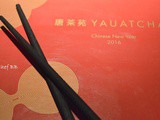 Chinese New Year at Yauatcha