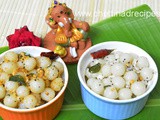 Ammini kozhukattai Recipe