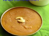 Aadi Kummayam Recipe – Chettinad Aadi Koozh Recipe