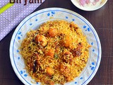 Aloo Dum Biryani Recipe – Baby Potato Biryani – Small Potato Biryani