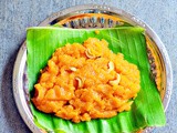 Aval Kesari Recipe | Poha Sheera | Avalakki Kesaribath