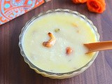Bellam Paramannam In Pressure Cooker – Andhra Rice Payasam With Jaggery