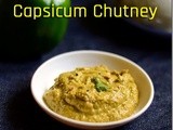 Capsicum chutney recipe–side dish for idli dosa