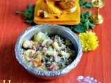 Easy aval panchamirtham recipe for krishna jayanthi