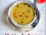 Easy chakka pradhaman/jackfruit payasam recipe–kerala onam sadya recipes
