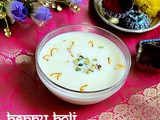 Easy Paneer Kheer|Paneer Payasam Recipe-Holi Recipes