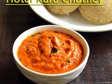 Kara Chutney Recipe – Hotel Style Kara Chutney For Idli,Dosa