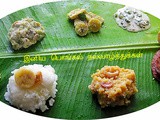 Pongal Festival Recipes –Thai Pongal Recipes