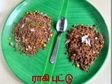 Ragi puttu recipe-sweet,spicy version